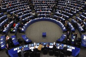 Украину посетит делегация Европарламента