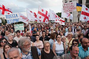 Тысячи грузинов вышли на акцию “Stop Russia”