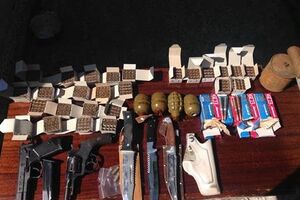 СБУ обнаружила оружие и боеприпасы в Броварах и Ирпене (Киевская область)