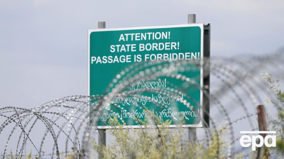 Тбилиси заявляет, что пророссийские сепаратисты в Южной Осетии сдвинули на 300 м границу оккупированной зоны