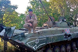 После ремонта отбитый у террористов БМП будет воевать за Украину