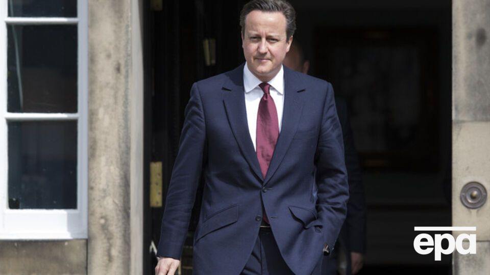 Кэмерон призвал уничтожить "Исламское государство"