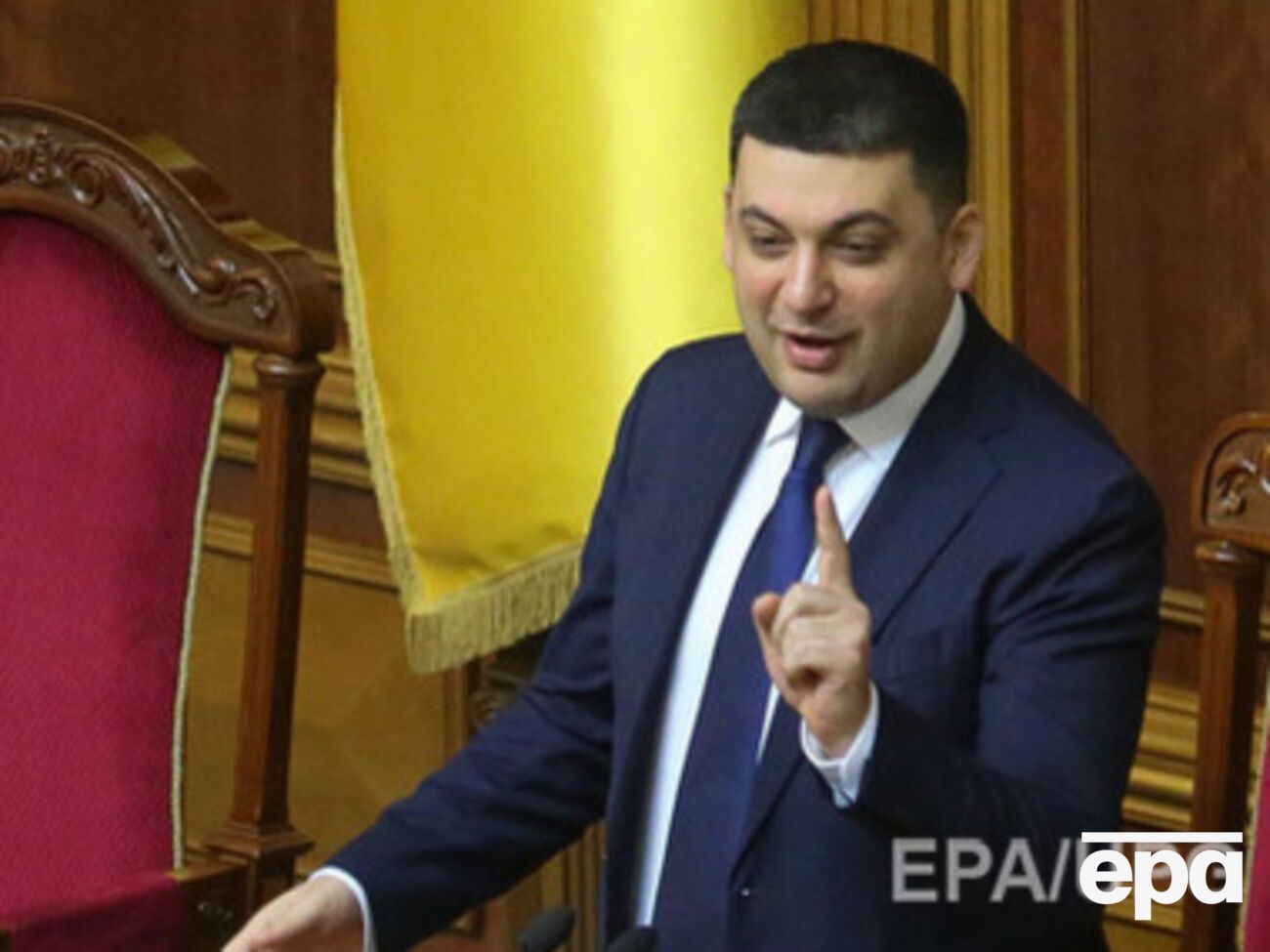 Гройсман: Считаю Гопко настоящим патриотом Украины