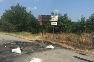 Мосийчук заявил, что парламентская комиссия по расследованию инцидента в Мукачево прекращает информирование о ходе следствия