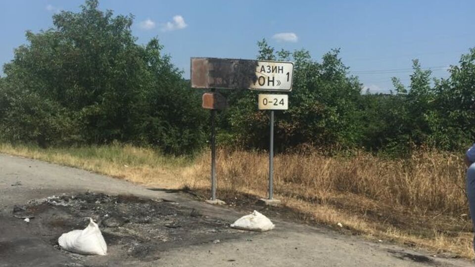 Мосийчук заявил, что парламентская комиссия по расследованию инцидента в Мукачево прекращает информирование о ходе следствия