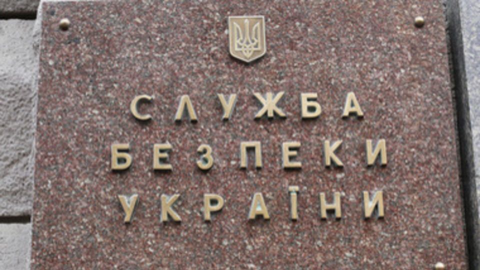 СБУ: Незаконные грузы изъяты, совместные мобильные группы правоохранителей продолжают контролировать линию разграничения