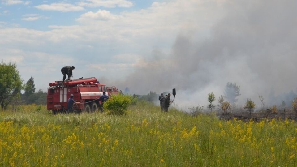 Пожар локализован, ситуация под контролем --- ГСЧС