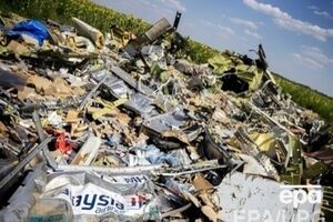 Страны, участвовавшие в расследовании катастрофы, должны внести свои правки в отчет