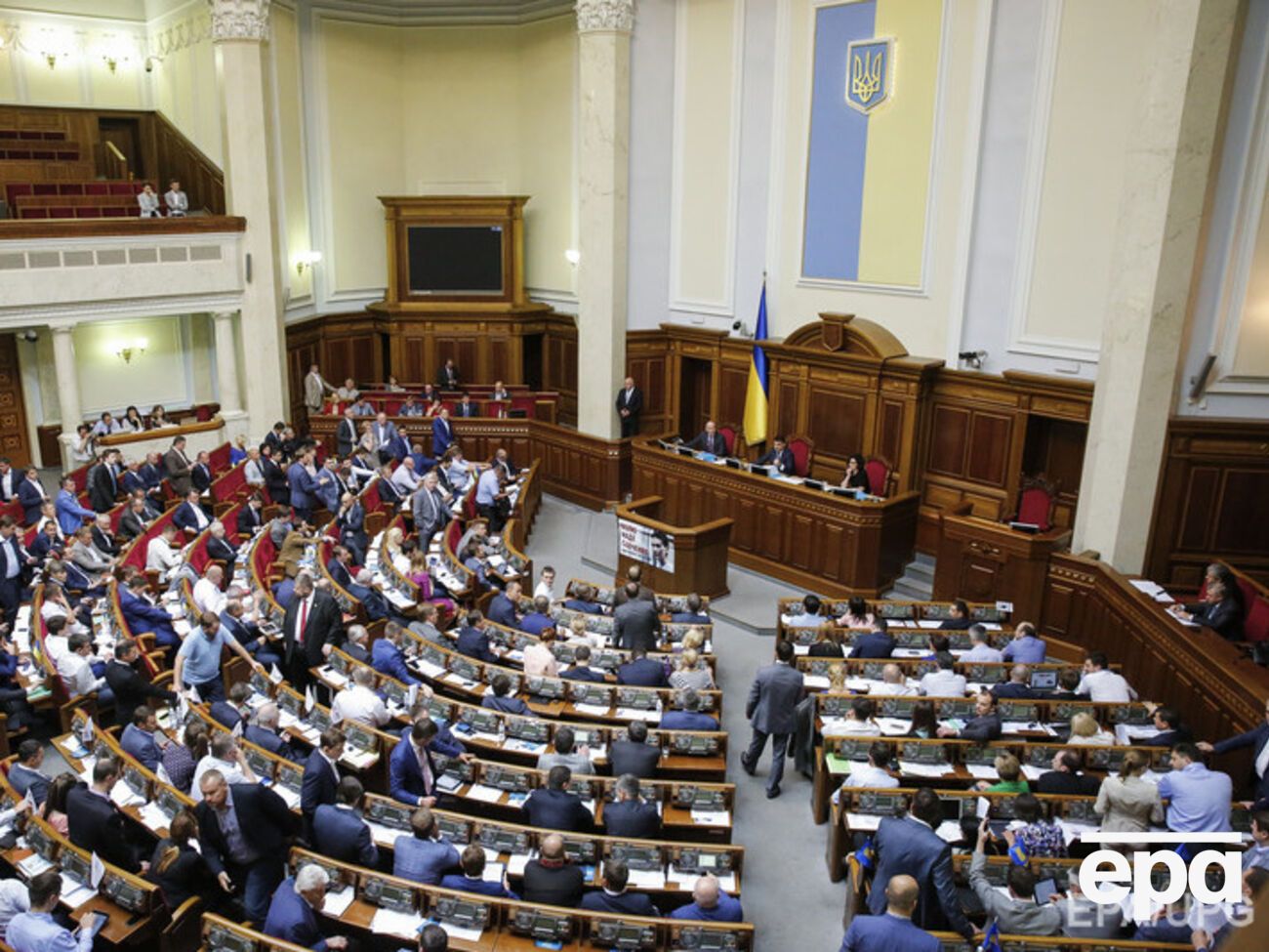 Рада поддержала кандидатуру Грицака