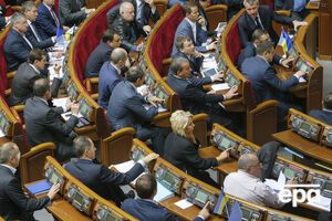Депутаты проголосовали законопроект после перерыва