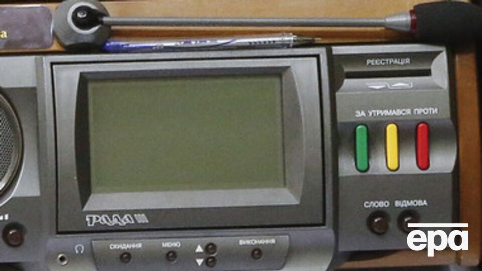 Граждане смогут влиять на органы власти с помощью электронных обращений