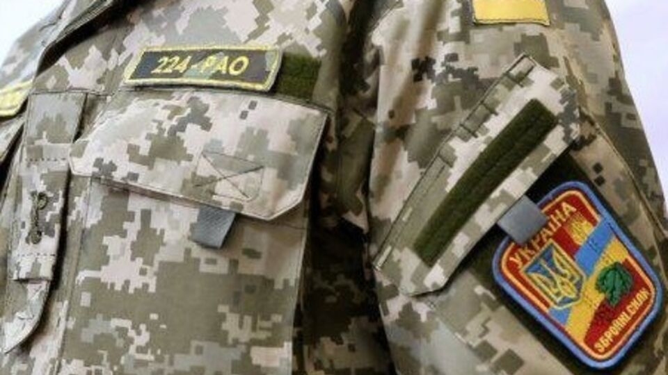 Минобороны планирует закончить поставки летней формы ВСУ за два-три месяца