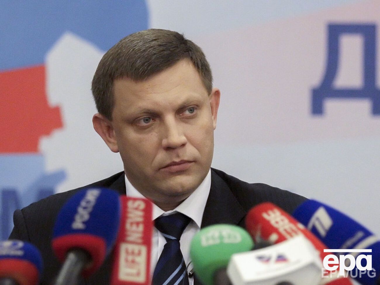 Захарченко считает, что Киев имитирует процесс переговоров