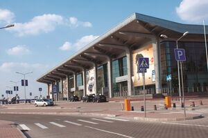 В Харьковском аэропорту пограничники задержаны на взятке