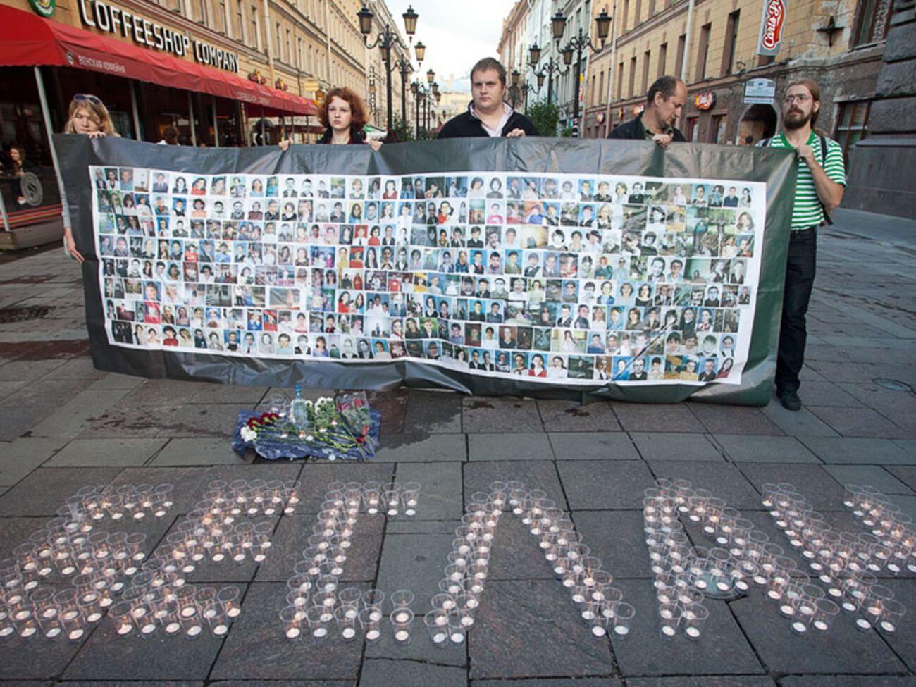 ЕСПЧ взял к рассмотрению дело пострадавших от теракта в Беслане