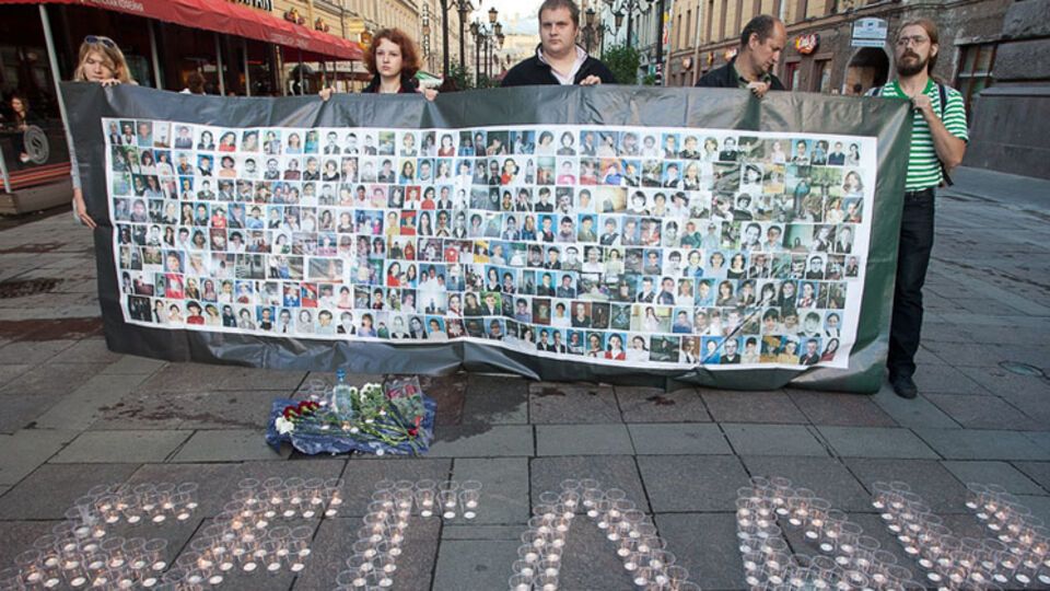 ЕСПЧ взял к рассмотрению дело пострадавших от теракта в Беслане