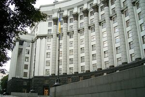 Кабинет Министров назначил руководителей двух ведомств