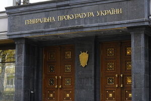 ГПУ: Готовится ходатайство в суд об избрании сотруднику СБУ меры пресечения в виде содержания под стражей