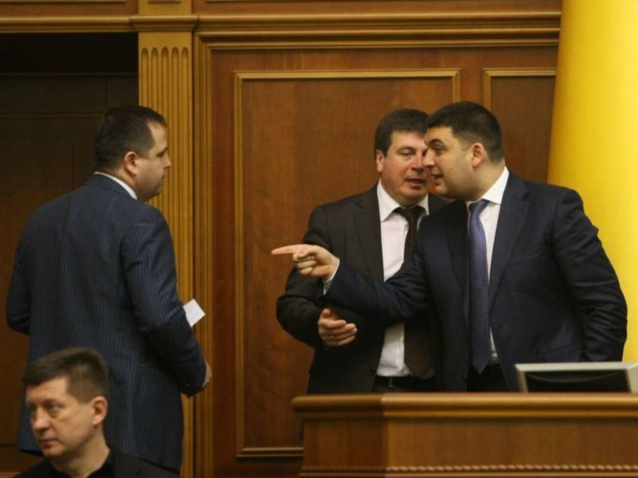 Рада внесла изменения в закон о прокуратуре