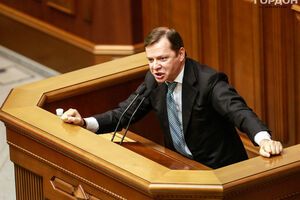 Олег Ляшко назвал принятый законопроект по прокуратуре профанацией