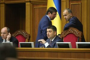 Верховная Рада приняла во втором чтении законопроект о деятельности МВД