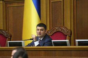 Рада урегулировала конвертацию валютных кредитов