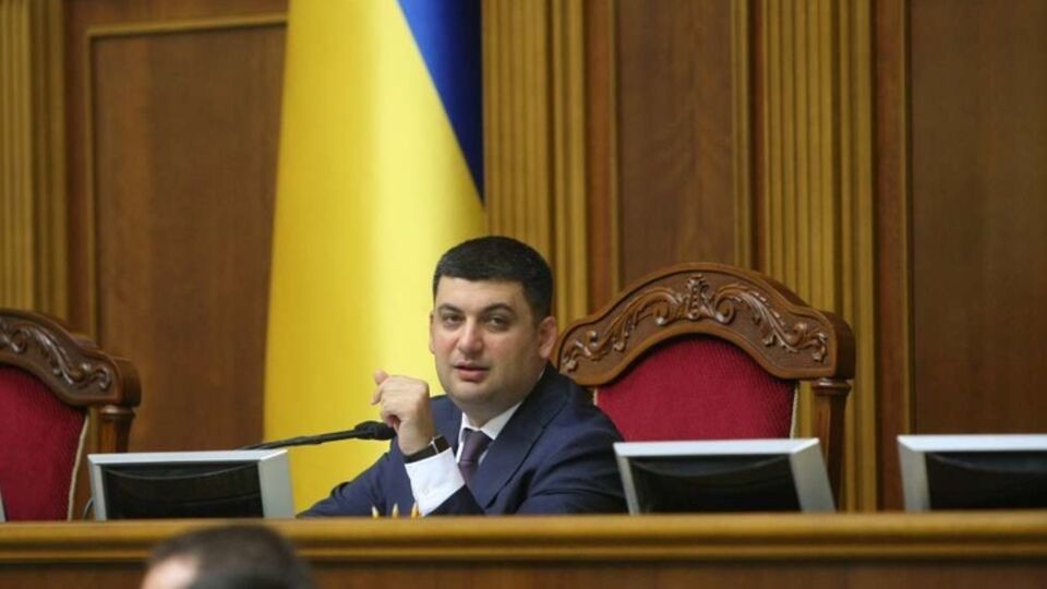 Рада урегулировала конвертацию валютных кредитов