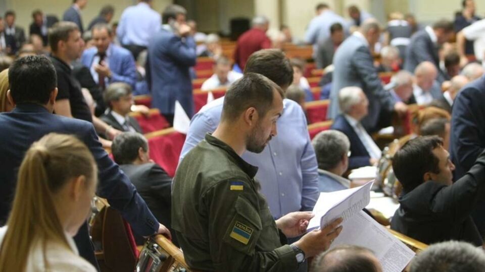 Парламент отказался создать муниципальную стражу в Украине
