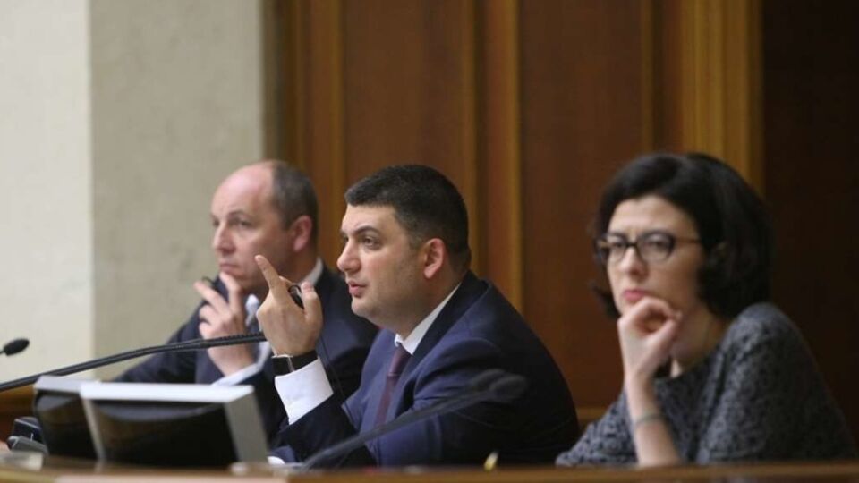 Рада подкорректировала текст закона о кассовых аппаратах