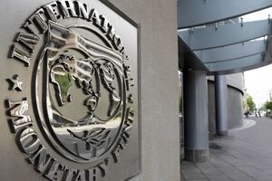 МВФ подготовил первый пересмотр программы сотрудничества с Украиной