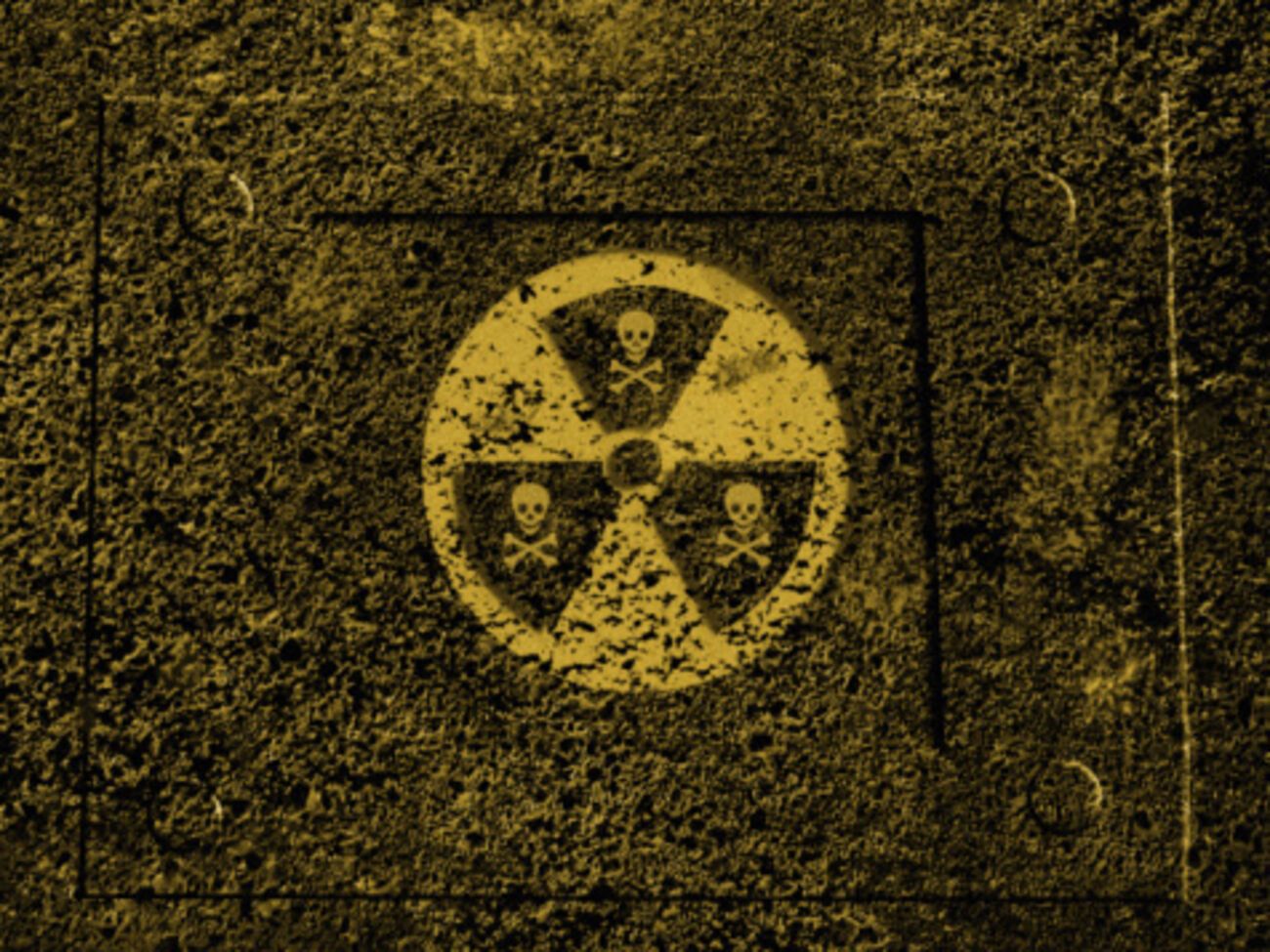 Боевики "Исламского государства" применили химическое оружие