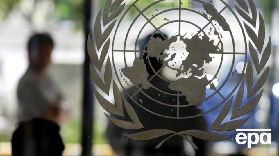 Совбез ООН соберется на голосование по Ирану