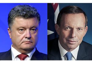 Лидеры Украины и Австралии отметили, что международное сообщество должно продемонстрировать готовность предоставлять адекватный ответ угрозам безопасности