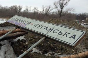 Станица Луганская вновь пострадала от обстрелов