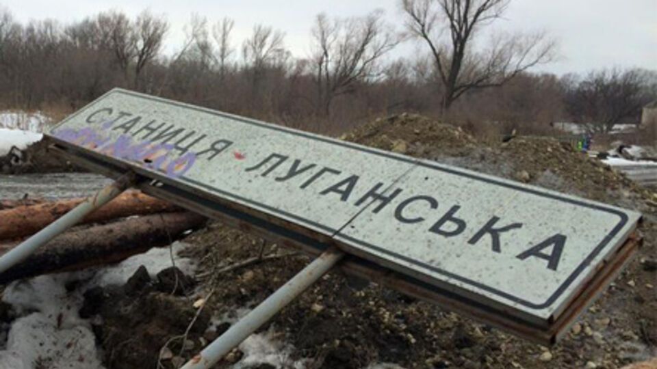 Станица Луганская вновь пострадала от обстрелов