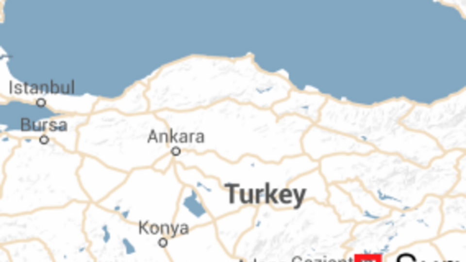 Взрыв унес жизни не менее 20 человек