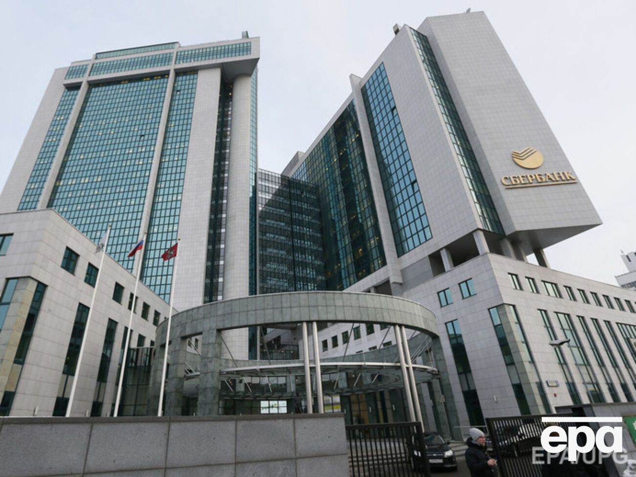 Сбербанк сообщил о грядущих шоках для российского валютного рынка