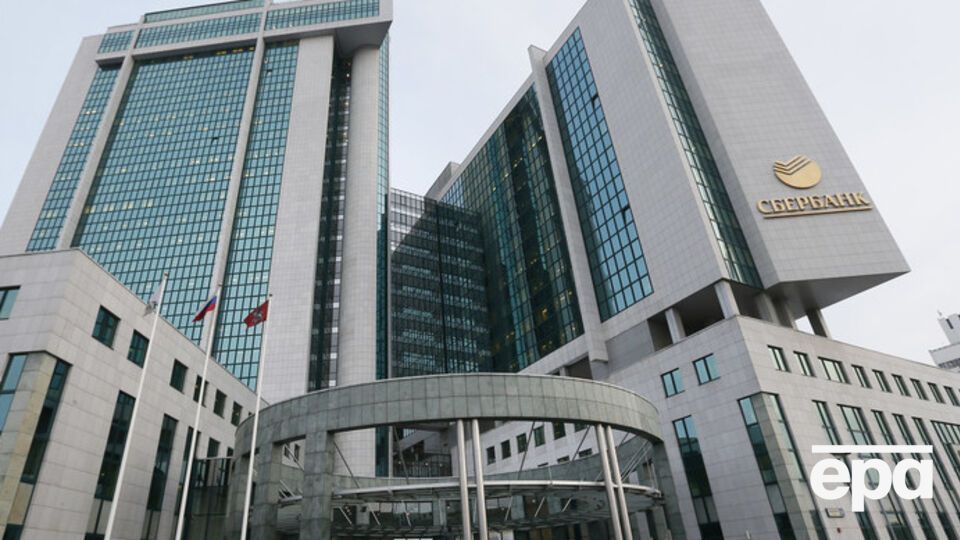 Сбербанк сообщил о грядущих шоках для российского валютного рынка