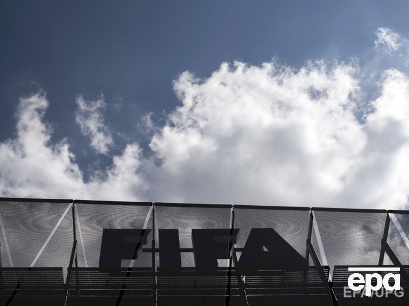 ФИФА выберет нового президента в феврале следующего года