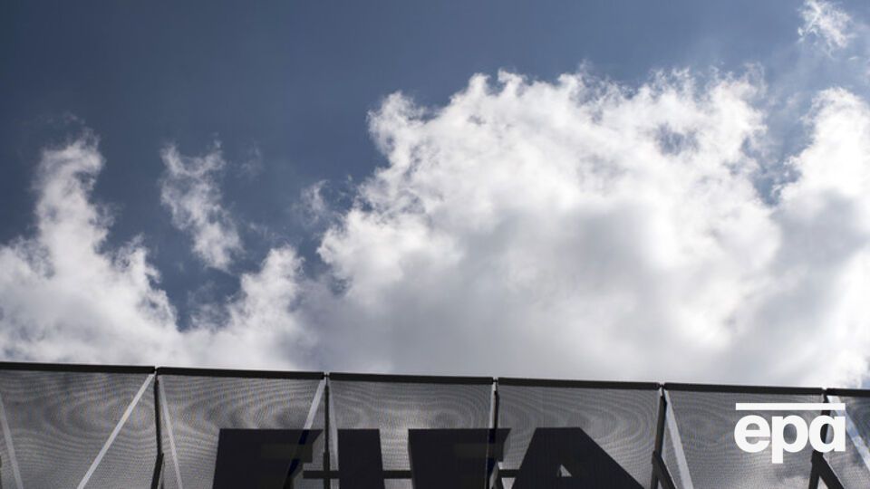 ФИФА выберет нового президента в феврале следующего года