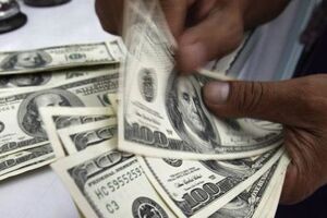 Судьи подозреваются в том, что взяли у людей Курченко $800 тыс. за решения в их пользу