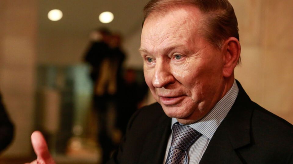 Представитель Украины в трехсторонней контактной группе по Донбассу, бывший президент Леонид Кучма