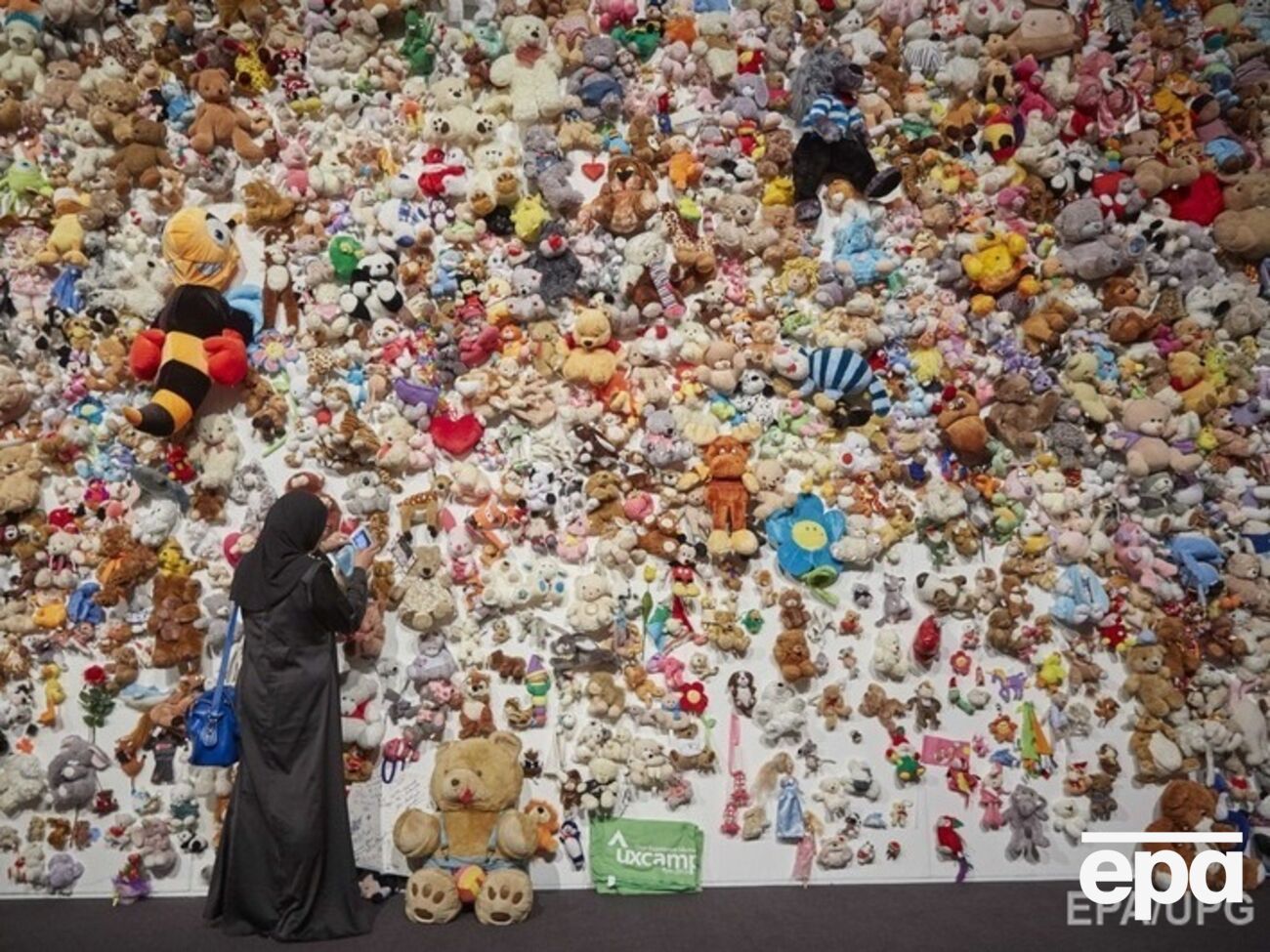 Франция поддержала международный трибунал по МН-17