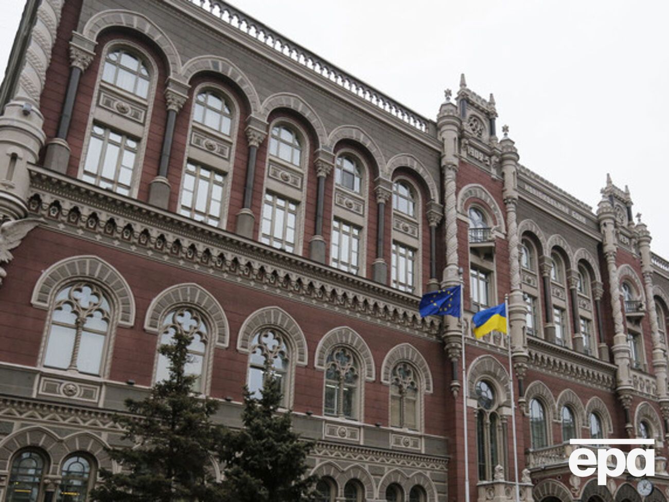 НБУ установил официальные курсы валют на 21 июля