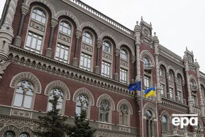 НБУ установил официальные курсы валют на 21 июля