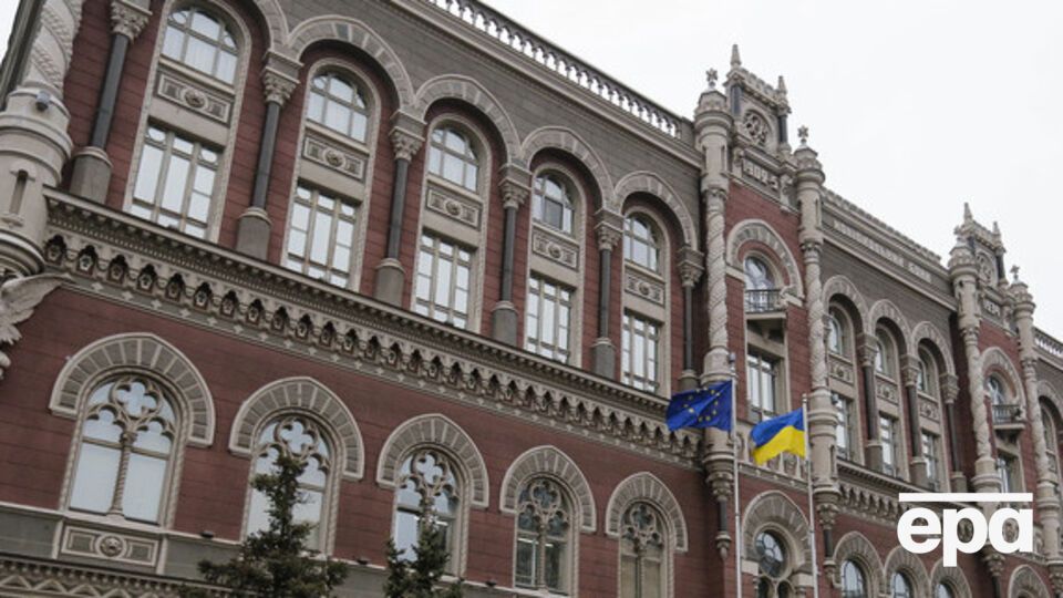 НБУ установил официальные курсы валют на 21 июля