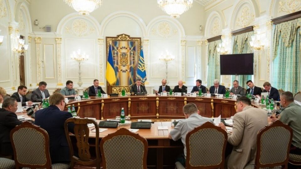 Сегодня проходит заседание СНБО