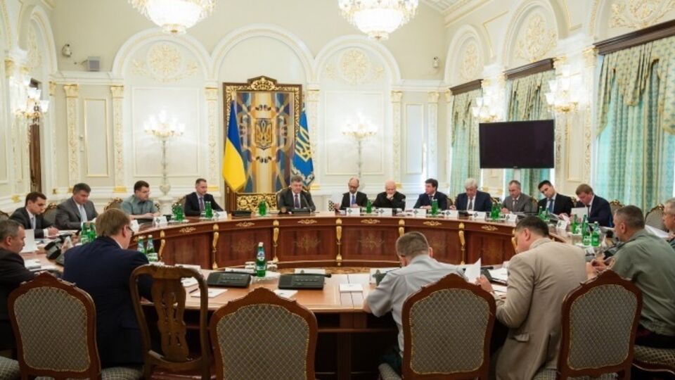 СНБО рассмотрел вопросы, касающиеся ядерной безопасности