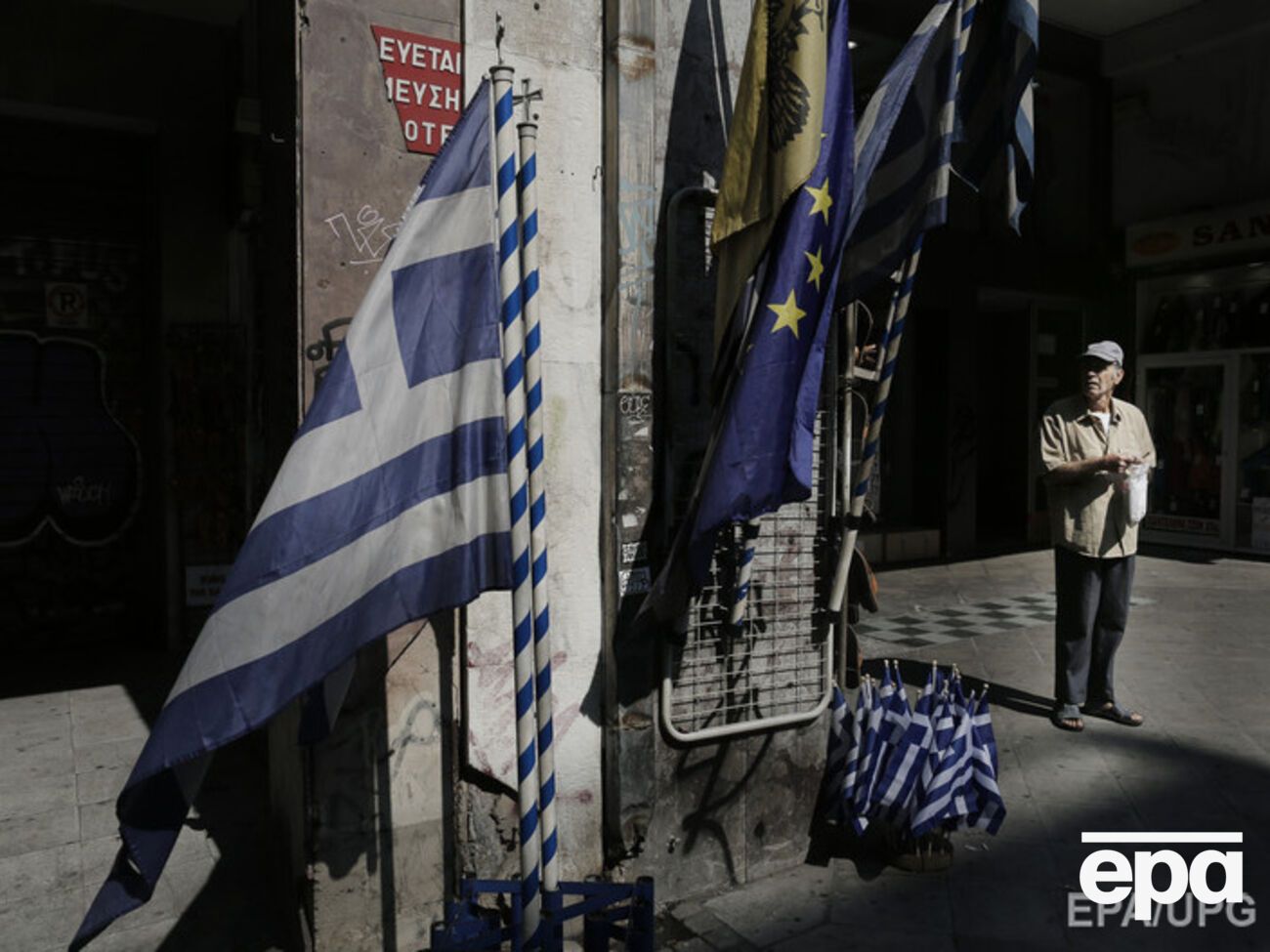 В ближайшее время Афины для переговоров планирует посетить миссия кредиторов