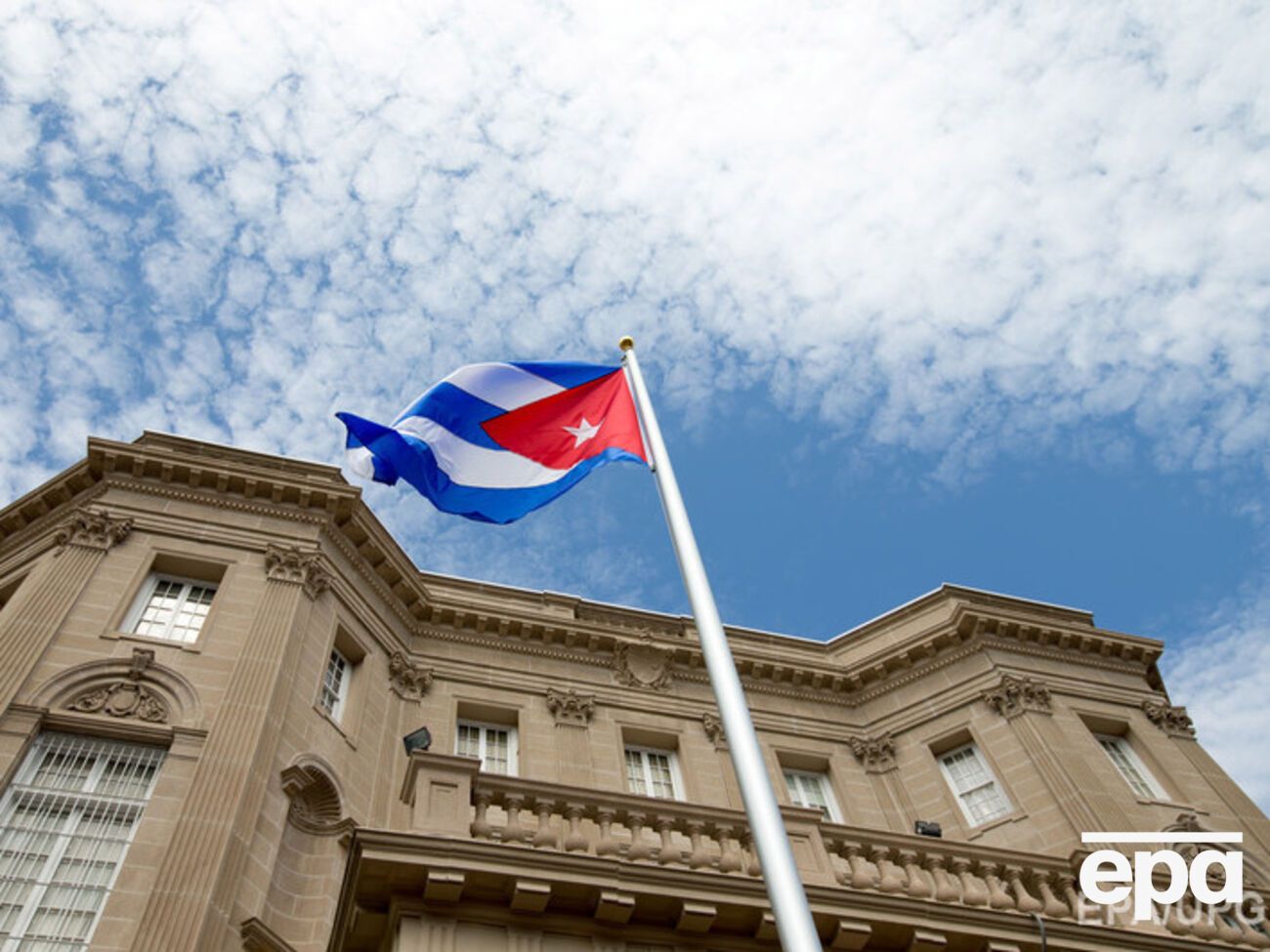 Посольство Кубы в США заработало после 54-летнего перерыва